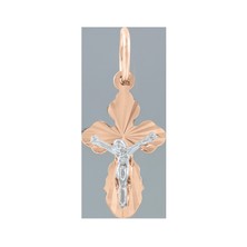 Anhänger mit Gravur