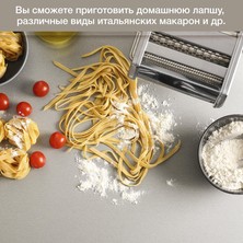 Лапшерезка