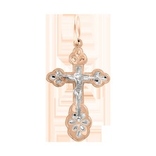 Anhänger mit Gravur