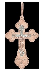 Anhänger mit Gravur