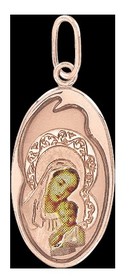 Anhänger mit Gravur