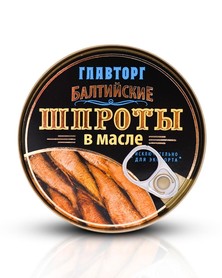 Baltische Sprotten 240g
