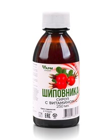 Hagebuttensirup mit Vitamin C, 250 ml