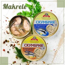 Скумбрия в собст.соку 240г