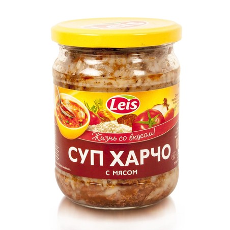 Суп «Харчо с говядиной»