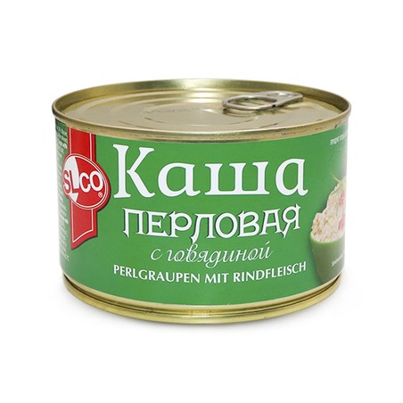 Каша перловая с говядиной