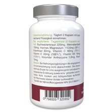 Здоровье вен, 60 капсул