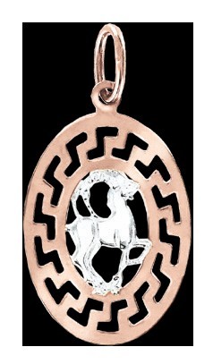 Подвеска "Знак зодиака Козерог"