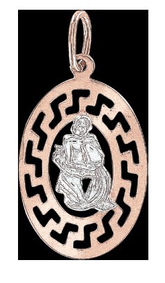 Подвеска "Знак зодиака Водолей"