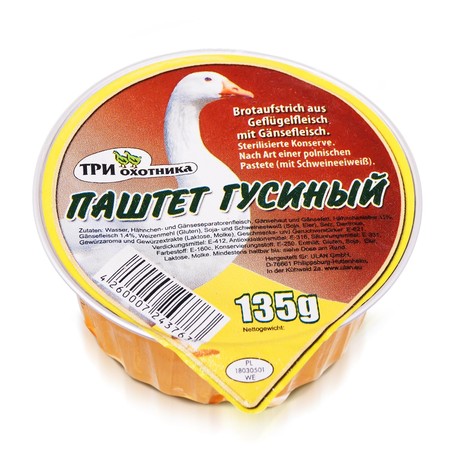 Паштет гусиный 130г