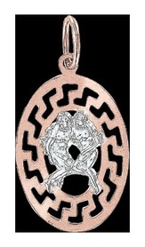 Подвеска "Знак зодиака Близнецы"