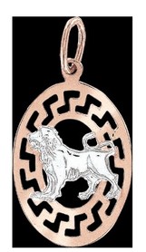 Подвеска "Знак зодиака Лев"