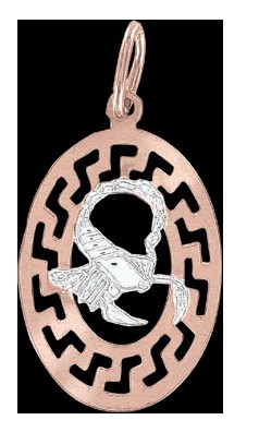 Подвеска "Знак зодиака Скорпион"