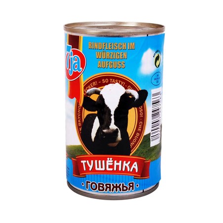 Tuschonka Rindfleisch 400g
