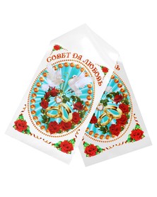 Hochzeits-Handtuch (Ruschnik) "Rat und Liebe"