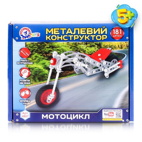 Metallbaukasten "Motorrad"