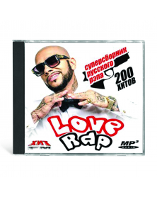 Love-Rap - Supersbornik russkogo repa - 200 Hits MP3