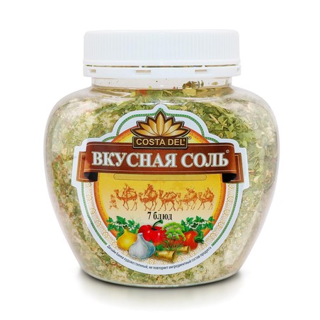 Kräutersalz "7 Gerichte"