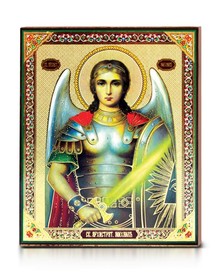 Икона "Архангел Михаил"