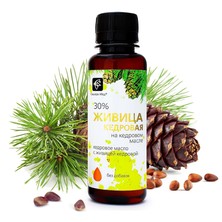 Zedernharz mit Zedernöl 100ml