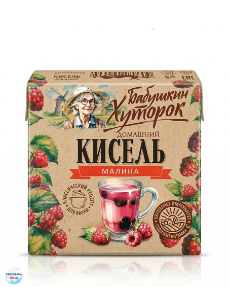 Кисель малиновый 180г
