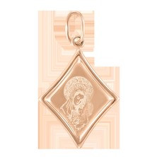 Anhänger mit Gravur