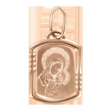 Anhänger mit Gravur