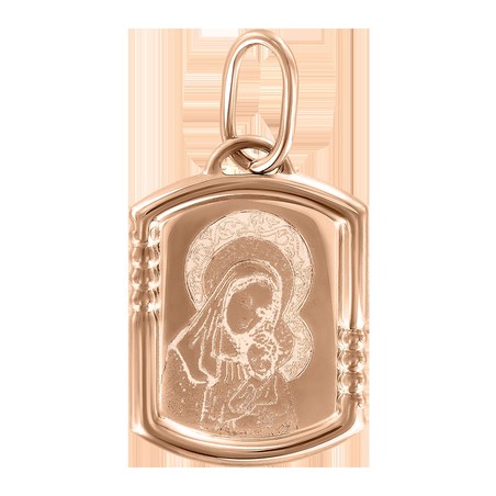 Anhänger mit Gravur