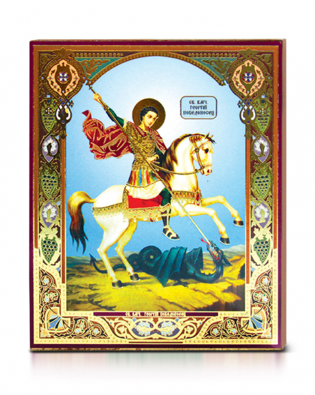Икона Георгий победоносец