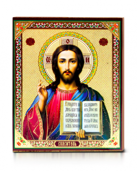 Икона "Иисус" 10х12