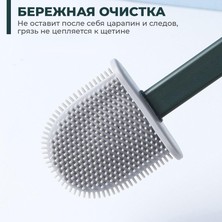 Щетка для туалета силикон
