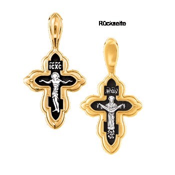 Подвеска  крест