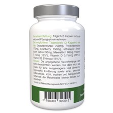 Здоровье мочевого пузыря