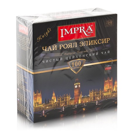 Чай "Королевский эликсир"