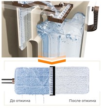 Швабра с отжимом и ведром