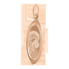 Anhänger mit Gravur