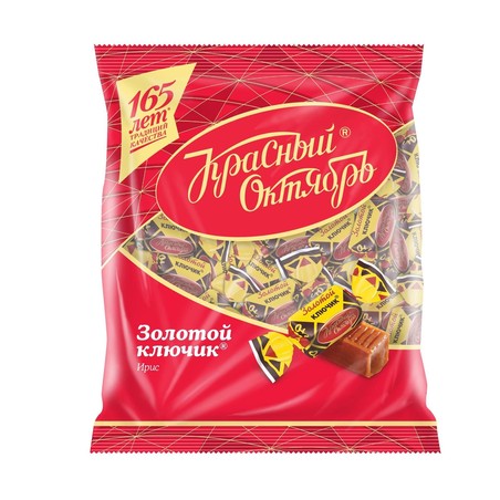 Конфеты "Золотой ключик"