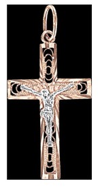 Anhänger mit Gravur