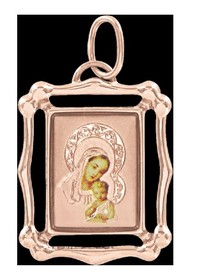 Anhänger mit Gravur