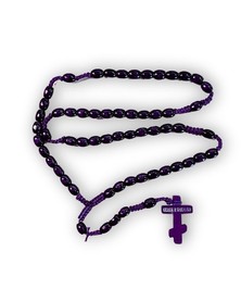 Чётки деревянные 55 бусин