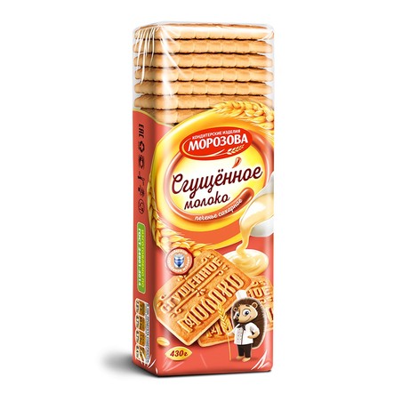 Kondensmilchkekse 430g