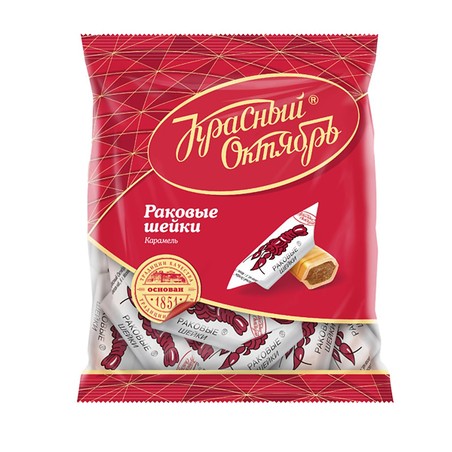 Bonbons Rakowie Schejki 250g