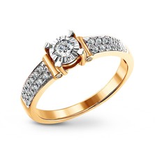 Кольцо с бриллиантами