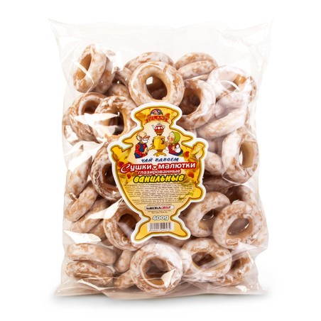 Teekringel mit Glasur und Vanillegeschmack 400g